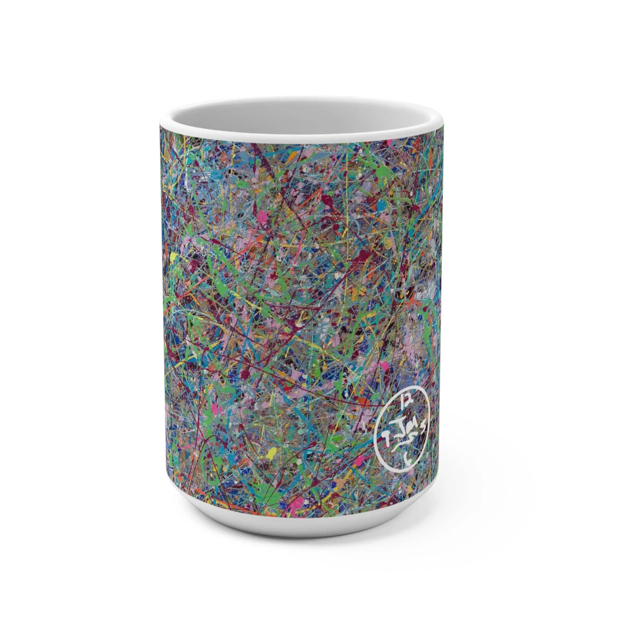 Boundless Beginnings by Jumper Maybach® Mug 15oz