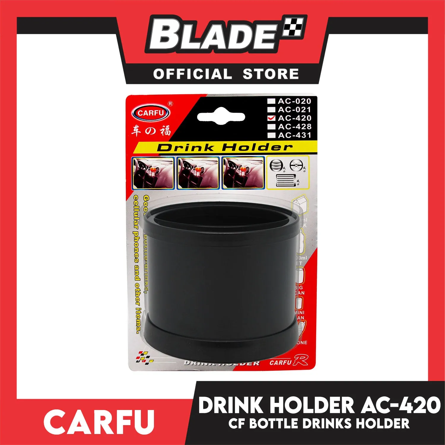 Carfu Drink Holder AC-420