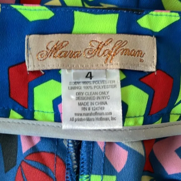 Mara Hoffman High Waisted Shorts in Aloha Sky