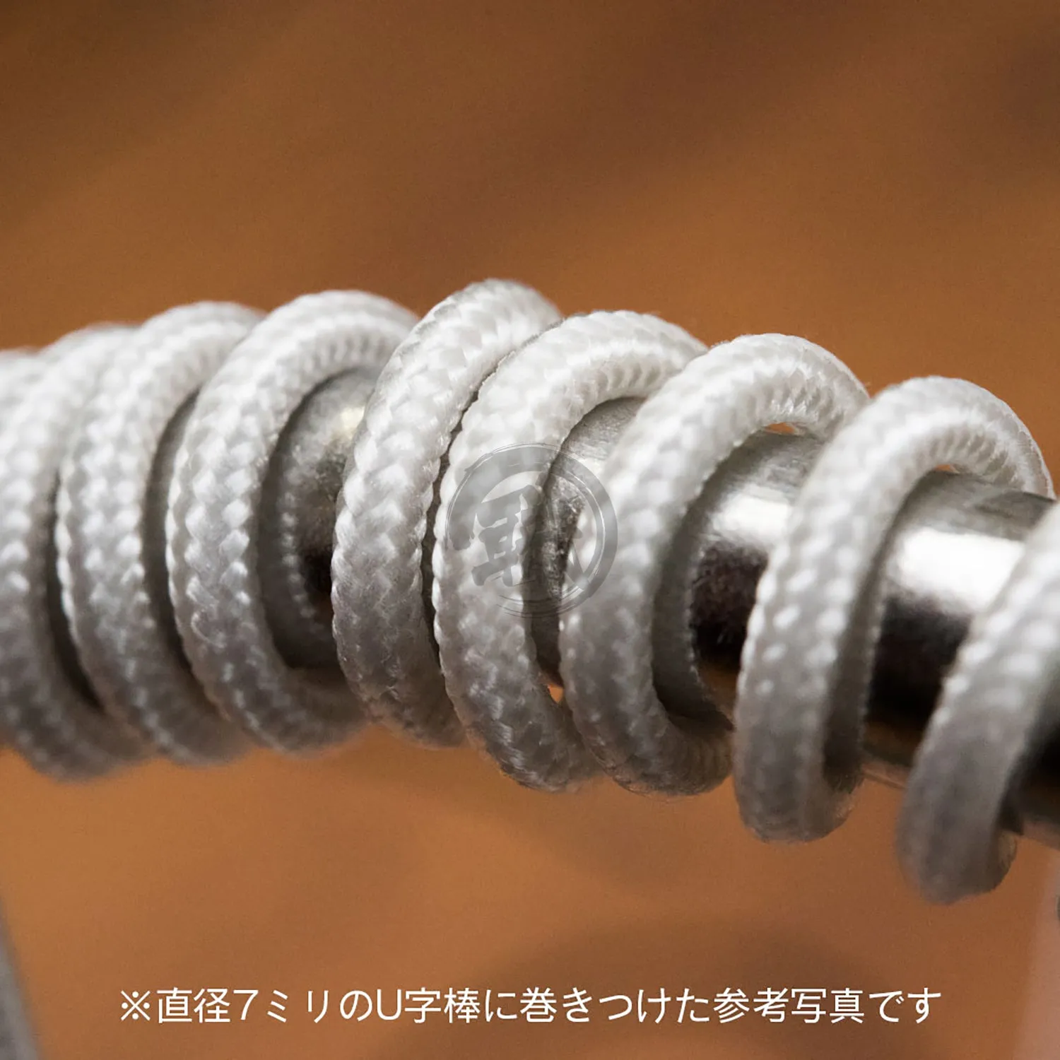 Mesh Wire [White] [1.0mm]