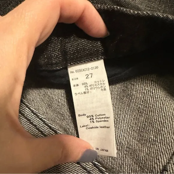 Moussy Vintage Diana Black Skinny Jeans Size 27