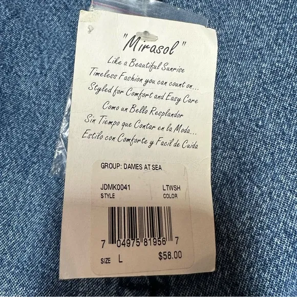 New Denim Midi Maxi Flared Hemline Jean Prairie Skirt Women's Y2K Mermaid Large