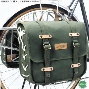 OSTRICH DLX Side Bag