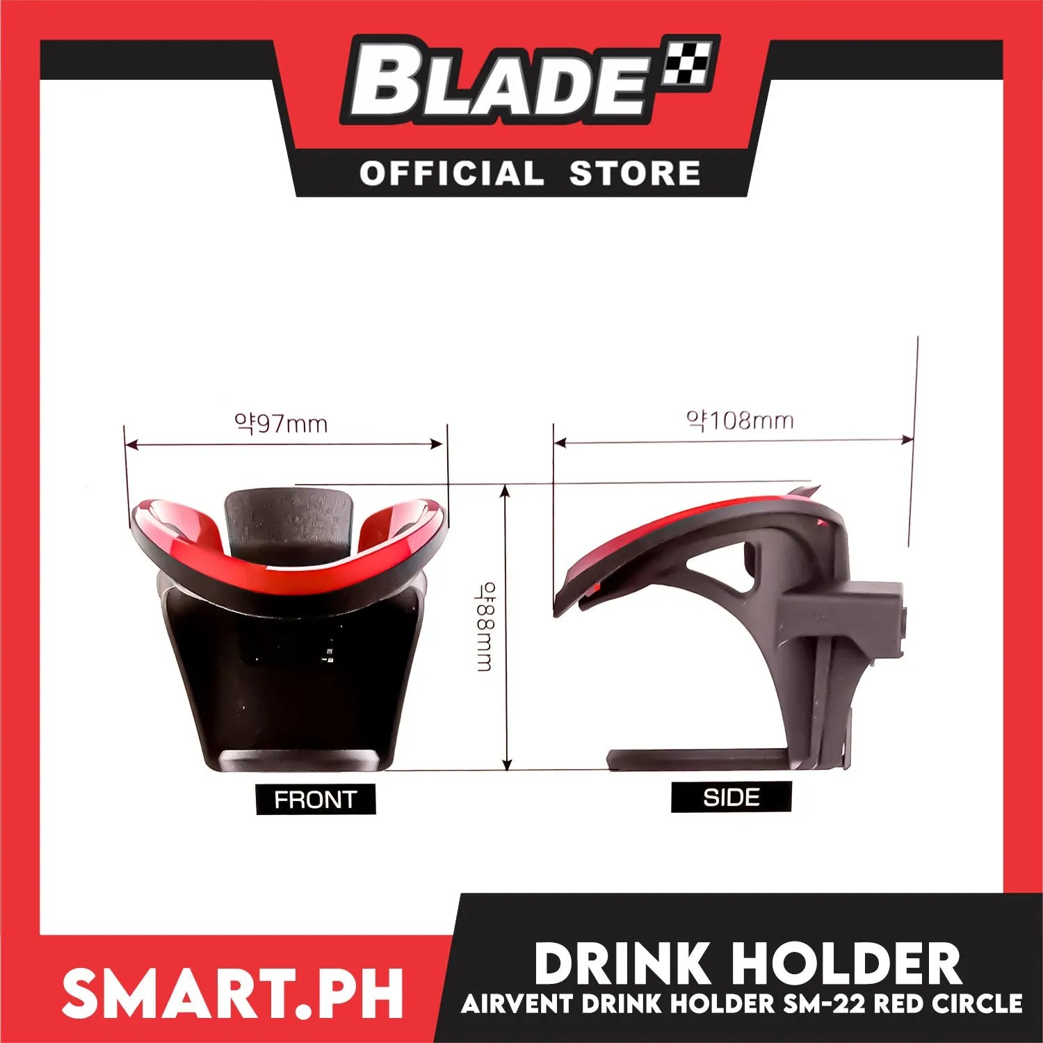 Red Line Air Vent Type Car Drink Holder SM-22 (Black/Red)