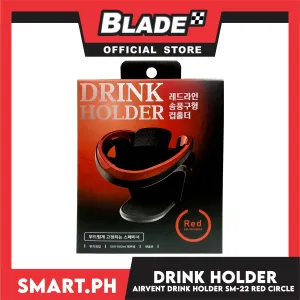 Red Line Air Vent Type Car Drink Holder SM-22 (Black/Red)