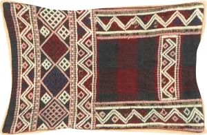 Vintage Turkish Jijim Pillow - 12" x 20"
