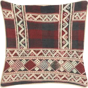 Vintage Turkish Jijim Pillow - 16" x 16"