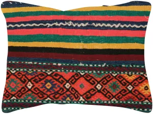 Vintage Turkish Jijim Pillow - 17" x 24"