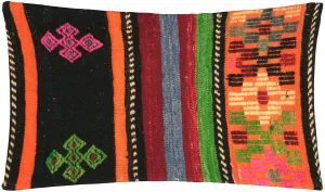 Vintage Turkish Jijim Pillow - 18" x 24"