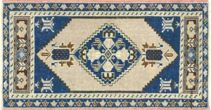 Vintage Turkish Oushak Yastic - 1'10" x 3'4"