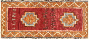 Vintage Turkish Oushak Yastic - 1'5" x 3'1"