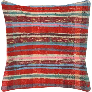 Vintage Turkish Rag Pillow - 24" x 24"